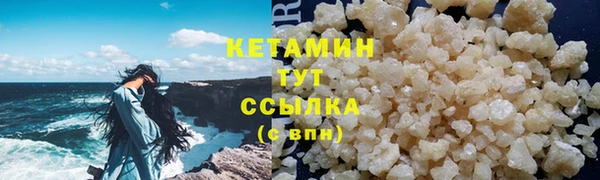 соль курить ск Ханты-Мансийск