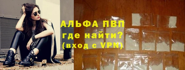 соль курить ск Ханты-Мансийск
