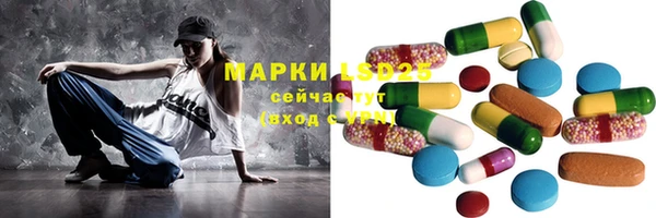 соль курить ск Ханты-Мансийск