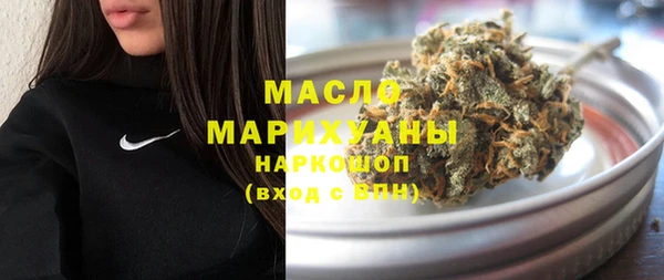 ECSTASY Хадыженск