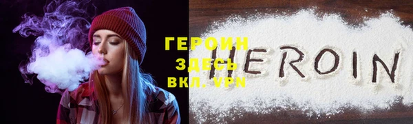 ECSTASY Хадыженск