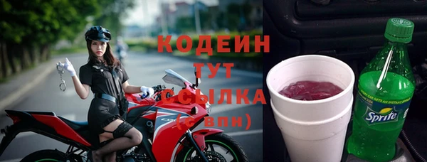 соль курить ск Ханты-Мансийск
