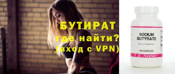 индика Верея