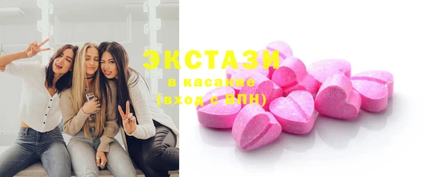 дмт Балабаново