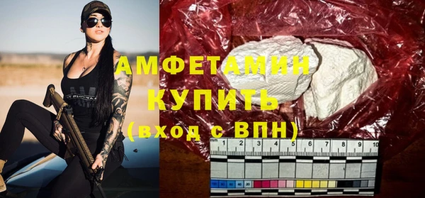 соль курить ск Ханты-Мансийск
