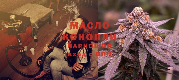 соль курить ск Ханты-Мансийск