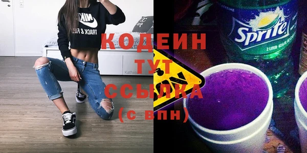 прущий лед Верхнеуральск
