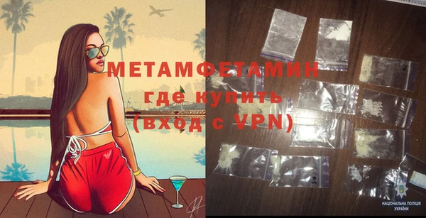 2c-b Няндома