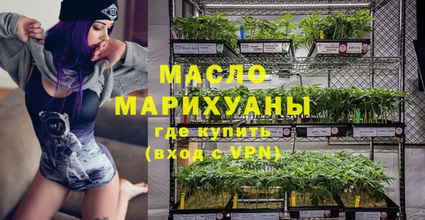 ECSTASY Хадыженск