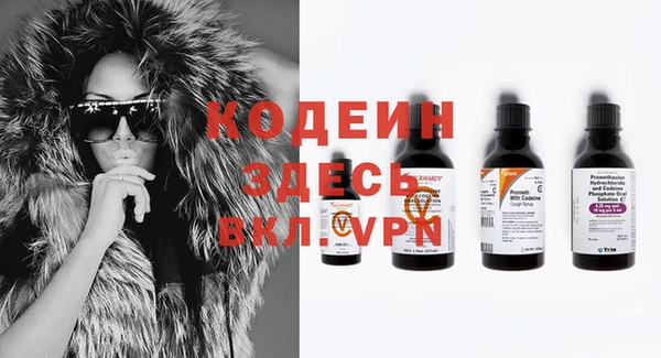 ECSTASY Хадыженск