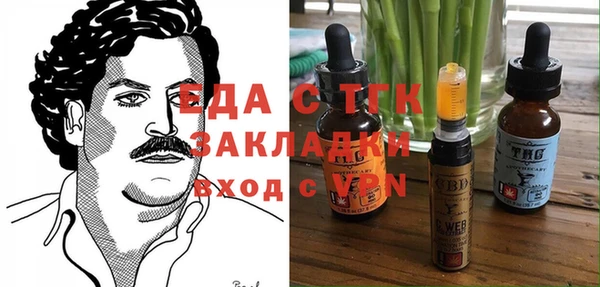 соль курить ск Ханты-Мансийск