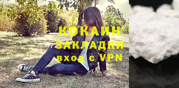 соль курить ск Ханты-Мансийск