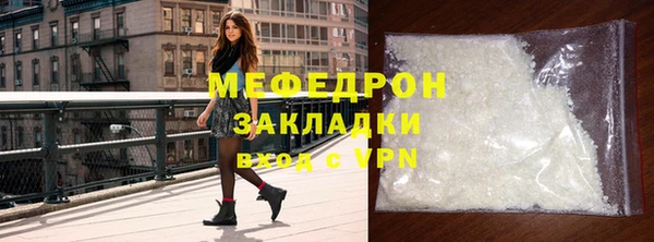 соль курить ск Ханты-Мансийск