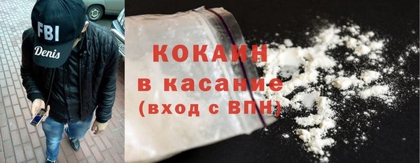 ECSTASY Хадыженск