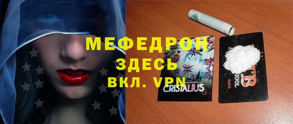 соль курить ск Ханты-Мансийск