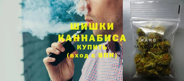 соль курить ск Ханты-Мансийск